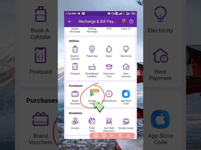 phone pe se redeem code kaise banaye 2023 | how to buy google play recharge code on phonepe