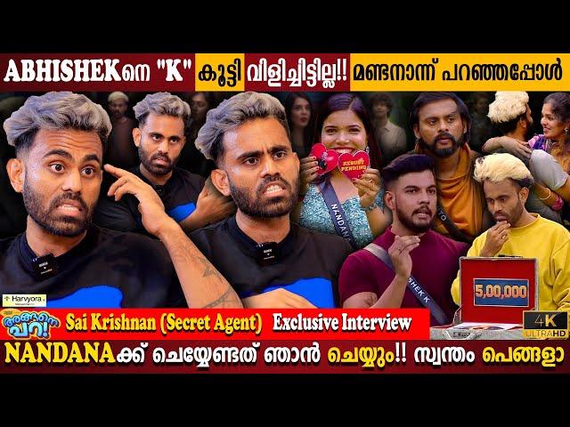 Sai Krishna Exclusive Interview | Abhishek Blocked In Social Media? | Nandana | Milestone Makers