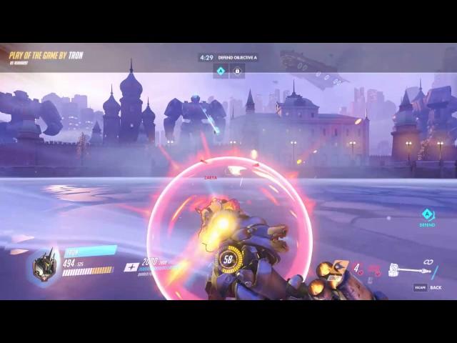 Overwatch replay - Reinhardt - Overboard