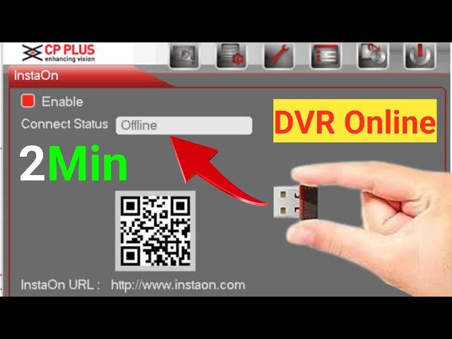 WiFi Se CP Plus DVR Online Kaise kare | How to Make CP Plus DVR Online