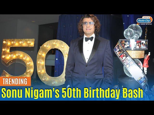 Sonu Nigam's 50th Birthday Bash | Jackie Shroff, Jeetendra, Anu Malik