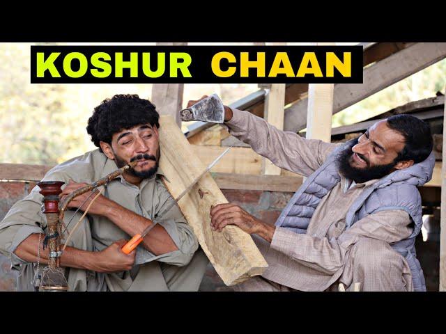 Koshur Chaan Kashmiri Funny Drama