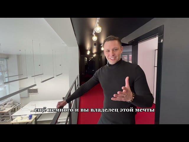 Продается помещение 171 м². Белгород, ул. Лермонтова