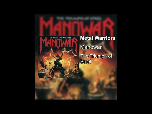 Manowar - Metal Warriors D#/Eb tuning