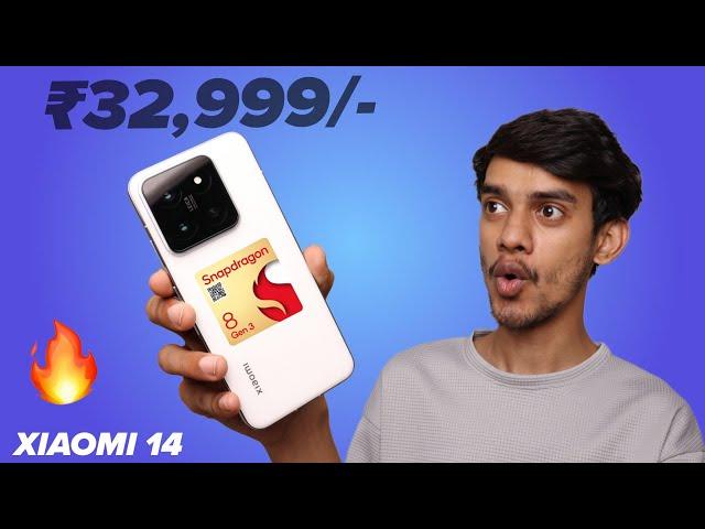 I Bought Xiaomi 14 Only At ₹32,999/-  Snapdragon 8 Gen 3 And Leica Camera