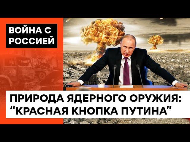 Russia's "nuclear power" is last chance for imaginary victory. Will Putin drag all Russians to hell?