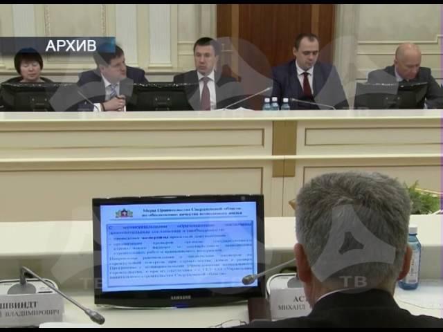 12 04 2016 Поддержка предпринимательства