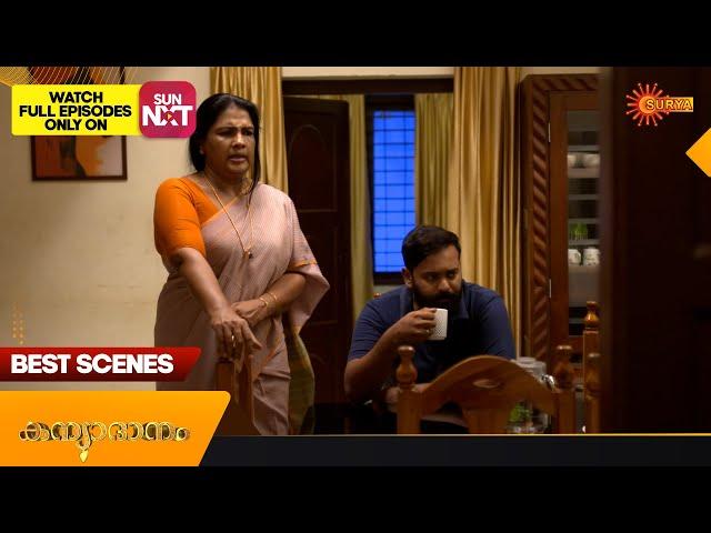 Kanyadanam - Best Scenes | 08 Mar 2025 | Surya TV Serial