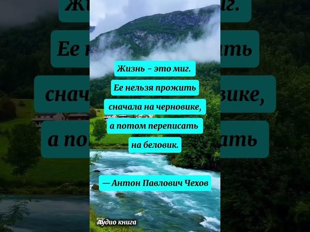 Гениальные цитаты.Умные мысли.Мудрость.