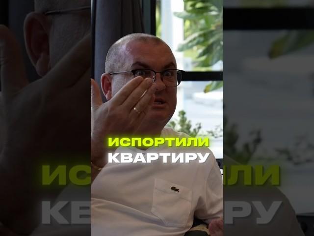 Договориться можно только в одном случае: ЕСЛИ ОБЕ СТОРОНЫ СЛЫШАТ ДРУГ ДРУГА
