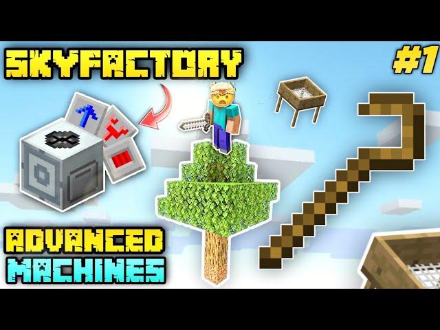 SKYFACTORY #1 | MACKING SOME ADVANCED MACHINE | MCPE BedRock | by criptbow gaming | hindi |