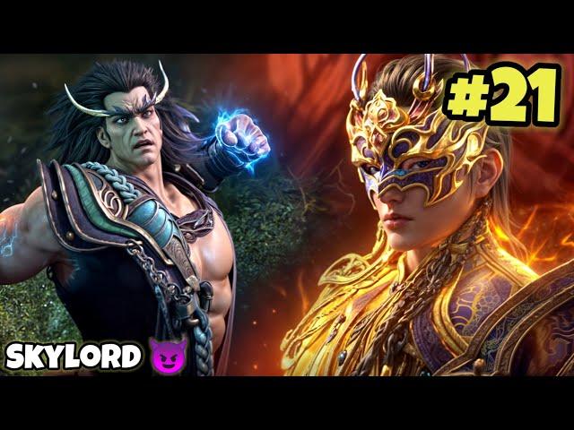 Legend Of Sky Emperor Episode 21 Explain in Hindi || Series Like Soul Land || Btth || New Anime