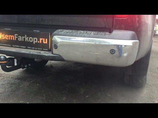 Фаркоп ARAGON E4131AA