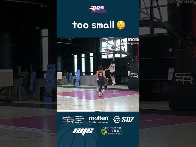 too small 🫳🫳🫳 #toosmall #세레머니 #bdr #동아리농구방 #농구 #몰텐 #molten #하이라이트 #동호회농구 #