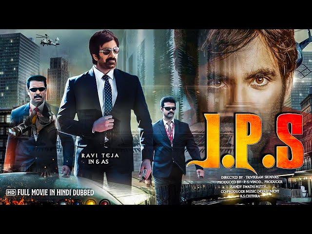 IPS | Ravi Teja - New Released South Indian Hindi Dubbed Movie | New 2024 South Movie Hindi Dubbed