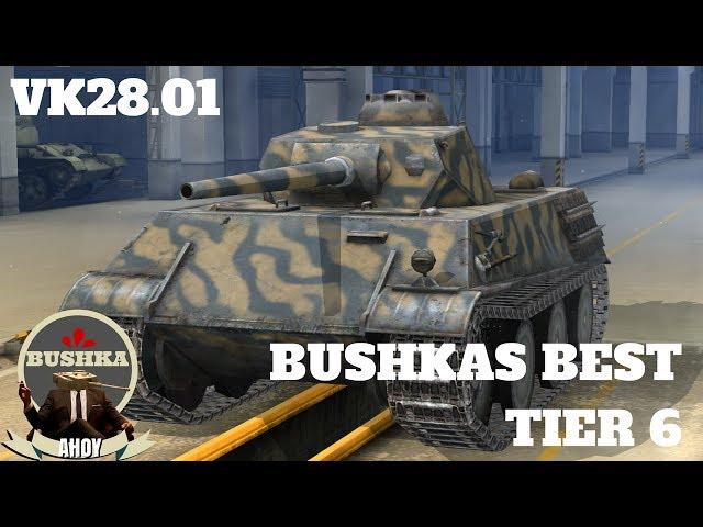 Vk28 01 My Favorite Tanks Tier 6 Light World of Tanks Blitz