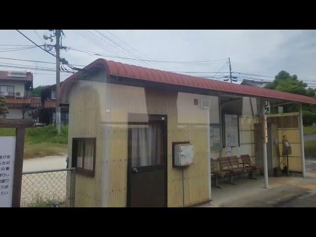 A Short Train Ride Through Izumo Japan.