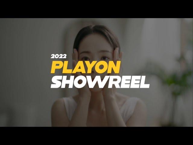 2022 플레이온프로젝트 쇼릴 | 2022 PLAYON Showreel
