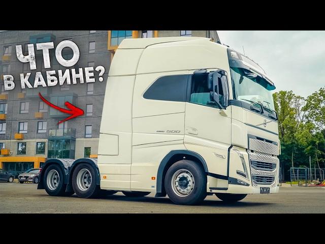 ЭТО МЕЧТА ДАЛЬНОБОЙЩИКА! 22 СЕКРЕТА кабины VOLVO FH!  ДВОРЕЦ на КОЛЕСАХ!