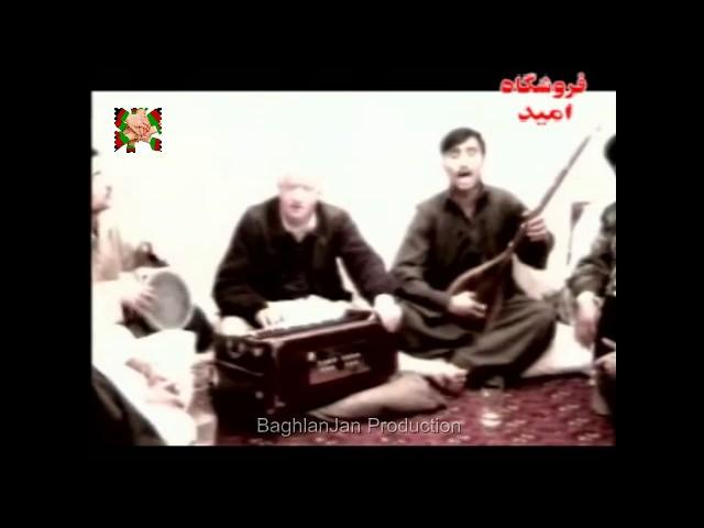 Ghaffar Dosti wa Akber Baghlani Dambora Armonia wa Tabla - غفار دوستی و اکبر بغلانی - ارمونیه و تبله