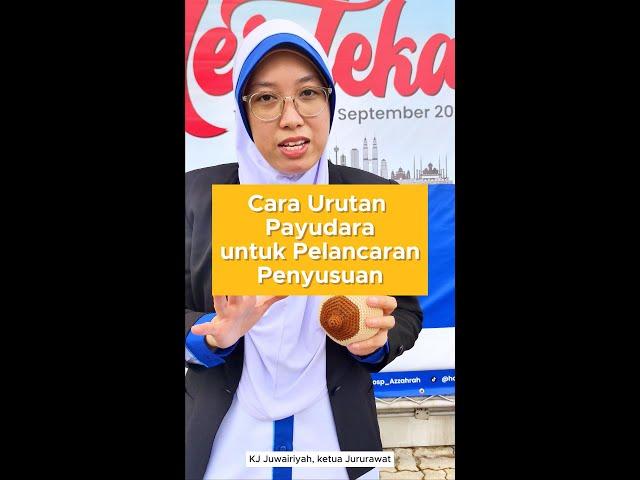 Ibu-ibu nak tahu tak teknik urutan payudara untuk pelancaran Penyusuan?