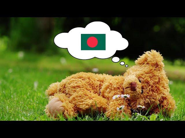 Learn Bengali While You Sleep - 1000 Important Bengali Words & Phrases