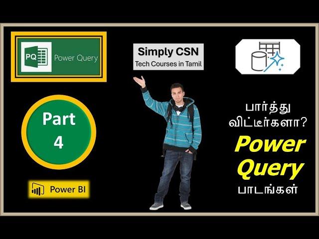 Power Query - Part 4.2 (Tamil) - Unpivot Column - Tamil Video (Power BI Tutorial)