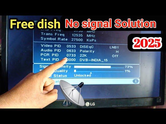 Free dish no signal setting | dd free dish no signal setting | free dish setting