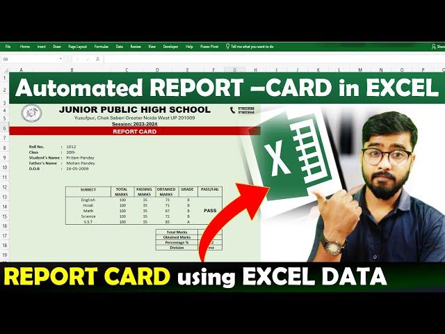 Automatic Report Card in Excel | Student Result Card in Excel | MS Excel