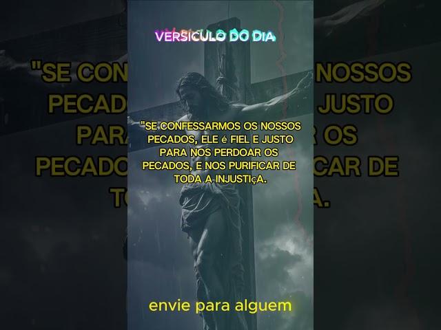 Confesse os seus pecados #versiculododia#versiculodiario#versiculodehoje#palavradehoje#biblia#fe