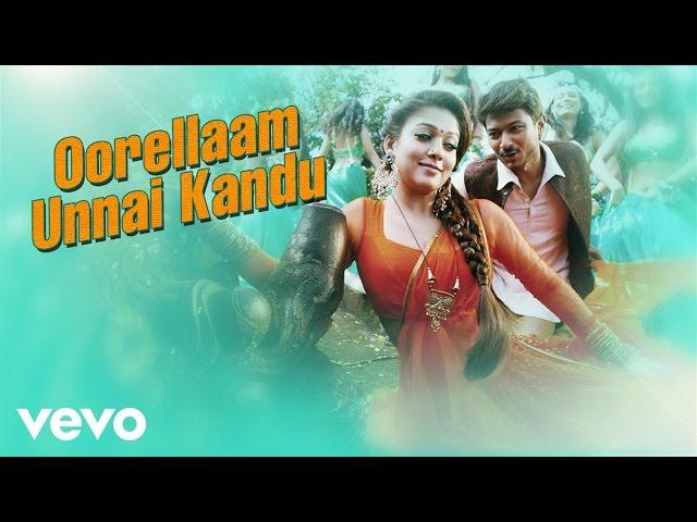 Nannbenda - Oorellaam Unnai Kandu Video | Udhayanidhi Stalin, Nayanthara