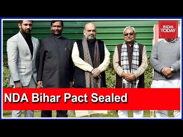 NDA Finalises Bihar Seat Sharing In Bihar For 2019 Lok Sabha Polls