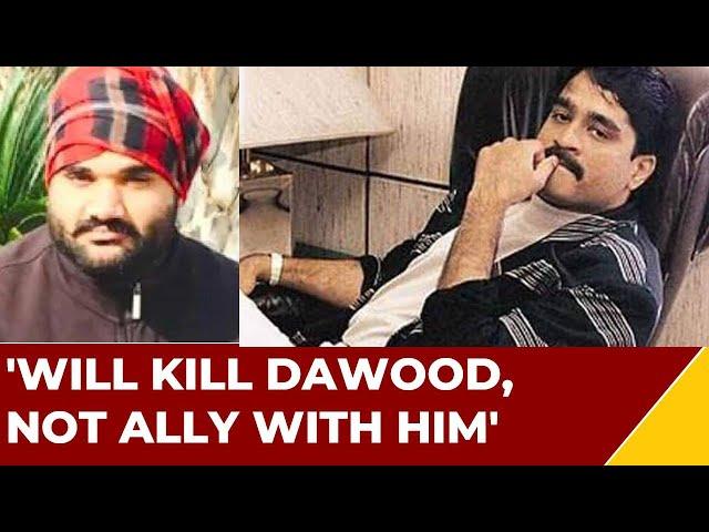 Goldy Brar Breaks Silence On Links With D-Gang Says, 'Will Kill Those Linking Us With IS'