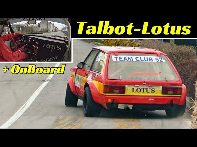 245 Hp Talbot Sunbeam Lotus Gr.4 + Renzo Bernardoni OnBoard - Formula Driver Mariana Mantovana 2019