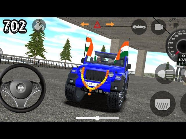 GAMING LIVE STREAM  INDIAN MODIFIED DRIVING 3D 701 THAR  INDIAN CARS SIMULATOR 3D