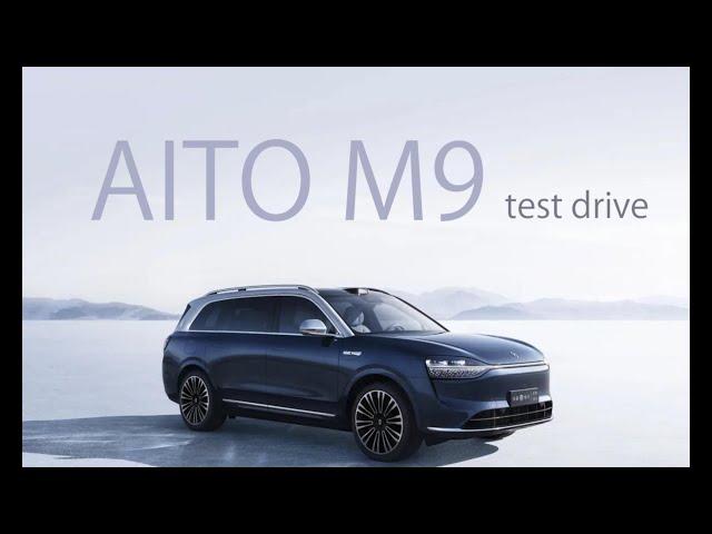 6-Seat Tesla Killer? AITO M9 test drive first person perspective#HUAWEI#EV#Chinese EV#华为#问界