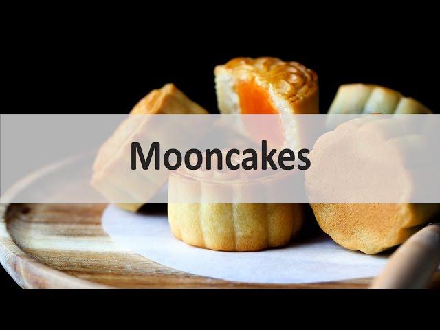 mooncakes 月饼