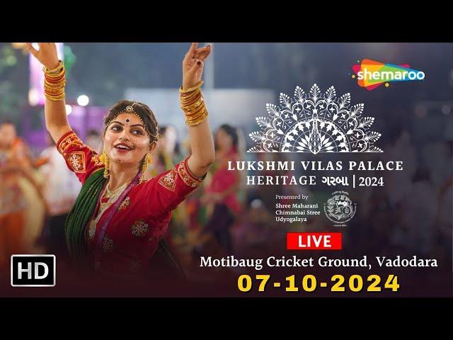 Lukshmi Vilas Palace Heritage Garba 2024 | Navratri Nonstop Garba Live |  Day 5