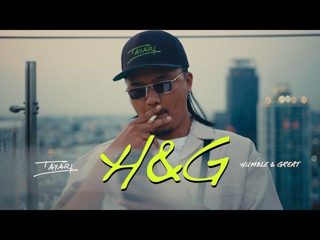 Dong - H & G | Prod. by Rohit Shakya | [ Official M/V ]