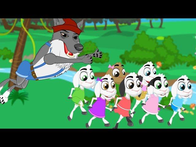 Wolf and The Seven Little Goats bedtime stories for kids cartoon animation