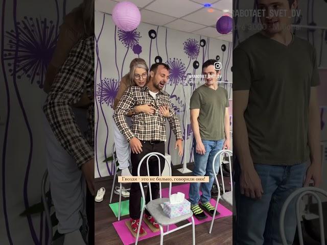 Доска Садху в Хабаровске