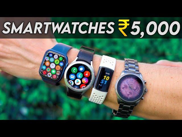 Top 5 Best Smartwatches under 5000 in 2024 | Best Smartwatch under 5000 in 2024