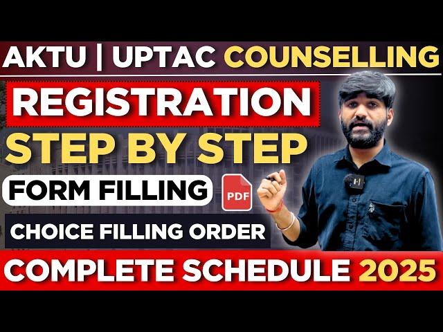How to Fill AKTU Counselling 2025 Registration Form & Choice filling|UPTAC Counselling Step by Step