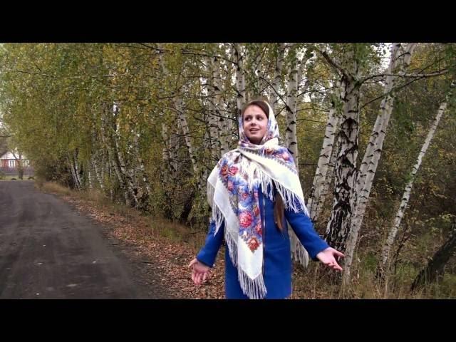Грибкова Валерия, 8 класс, "Моя Россия" (Екатерина Уткина), МБОУ ДОД "ДДЮТ" г.Узловая