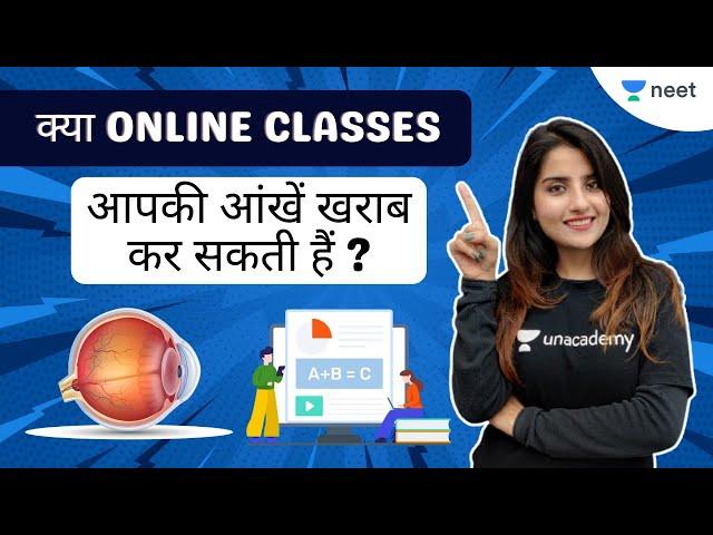 Top 5 Eyecare Tips During Online Classes | Unacademy NEET | Seep Pahuja #Shorts