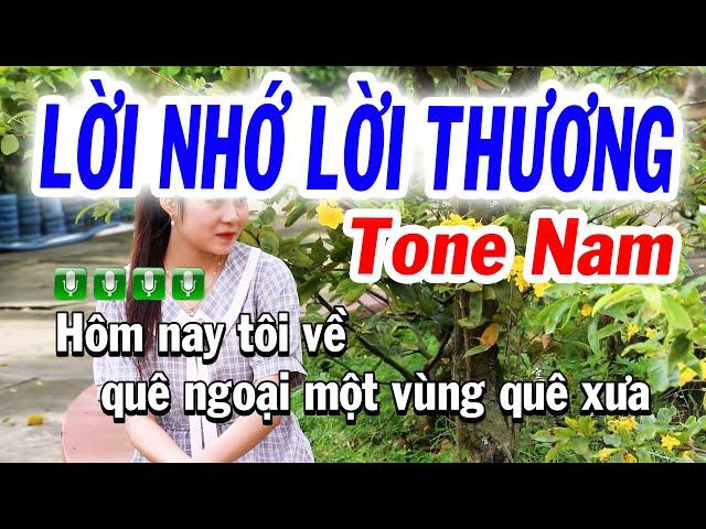 Karaoke Lời Nhớ Lời Thương Tone Nam Cha Cha ( Rê Thứ ) nhạc Sống Tuyết Nhi