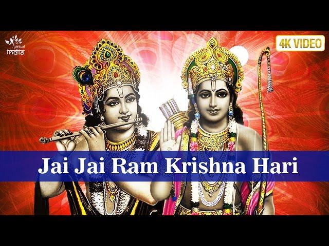 Jai Jai Ramkrishna Hari by Shailendra Bhartti | Shree Ram Krishna Songs | Hindi Bhajan