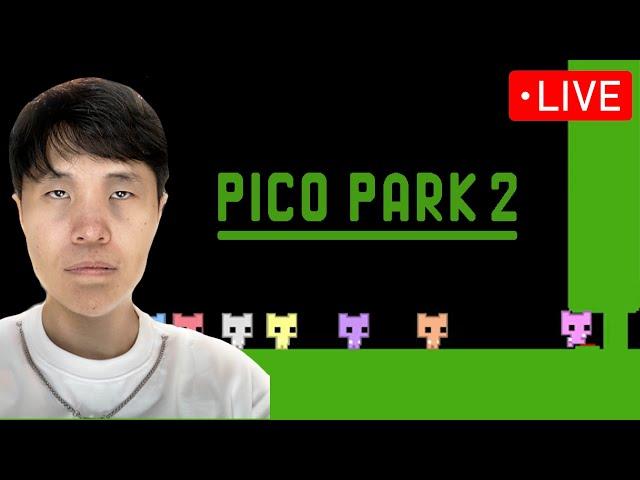 NOT ENDING TILL WE BEAT PICO PARK 2 - STREAMING LIVE 