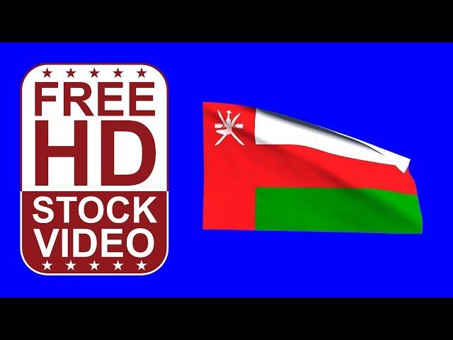 Free Stock Videos – Oman flag waving on blue screen 3D animation