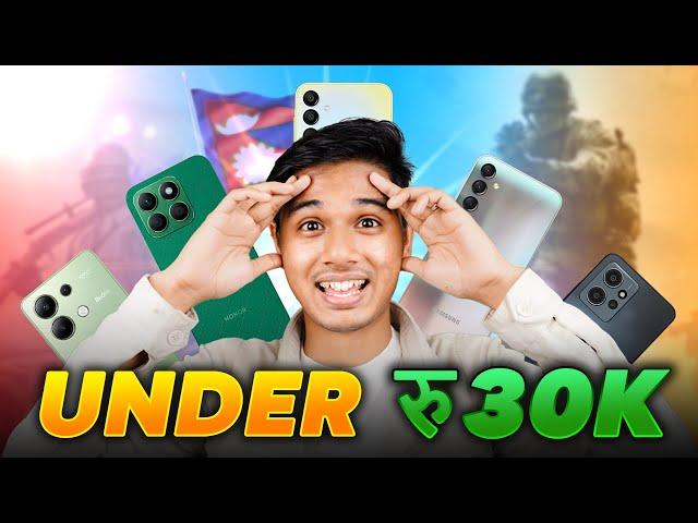 Best Phones Under Rs. 30,000 in Nepal 2024! *Don't Buy Wrong*